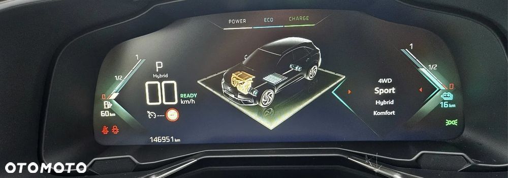 DS Automobiles DS 7 Crossback 1.6 E-Tense 4x4 Rivoli - 33