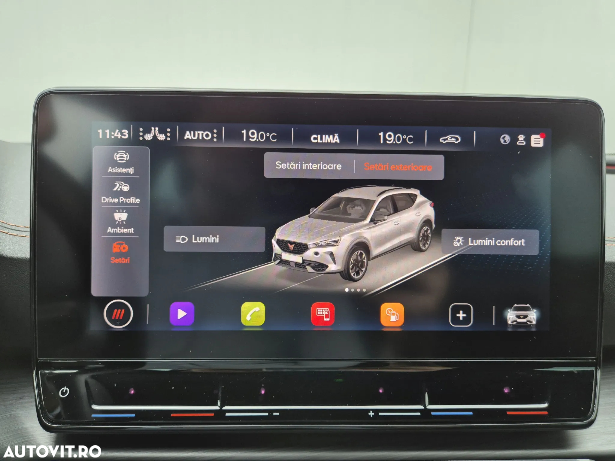 Cupra Formentor 1.5 TSI DSG7 - 24