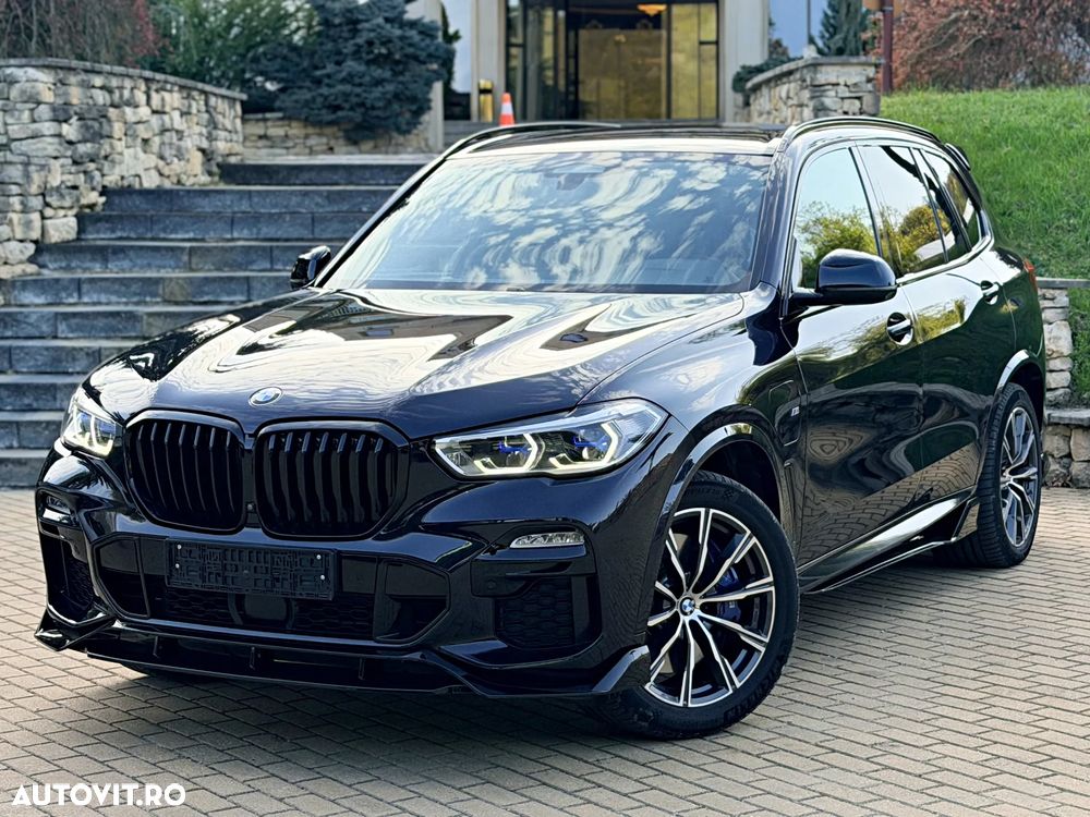 BMW X5 xDrive45e AT PHEV - 1
