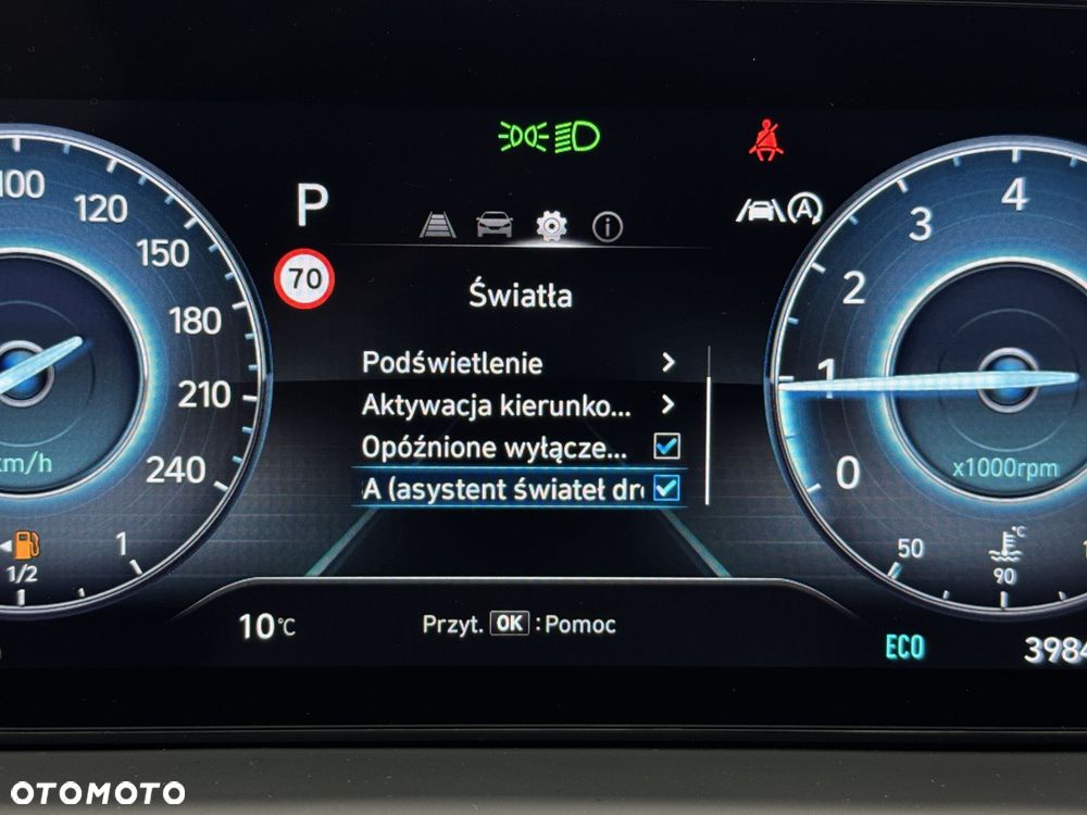 Hyundai Tucson - 27