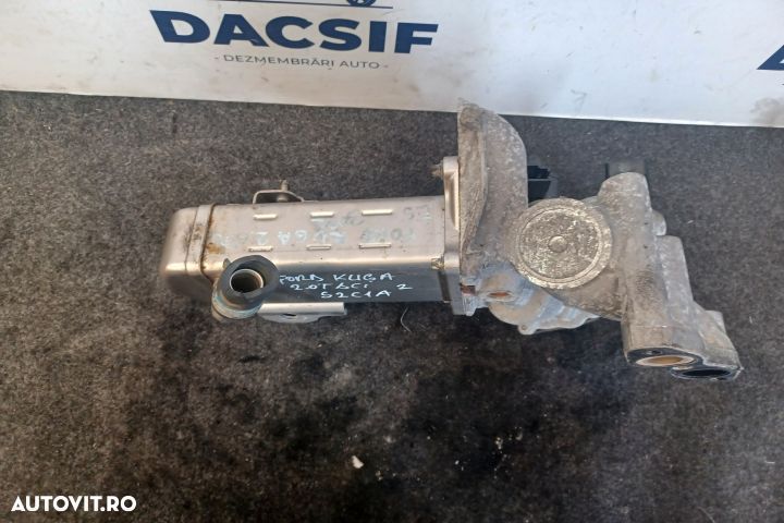 Racitor gaze V29004027 30725888 Ford Kuga 1 [2008 - 2013] Crossover 2 - 2