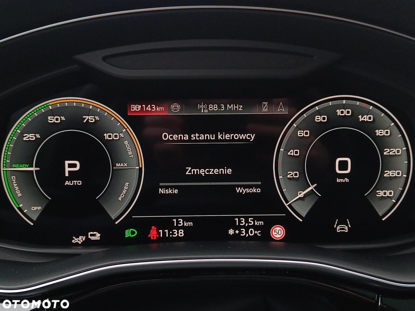 Audi Q7 - 15