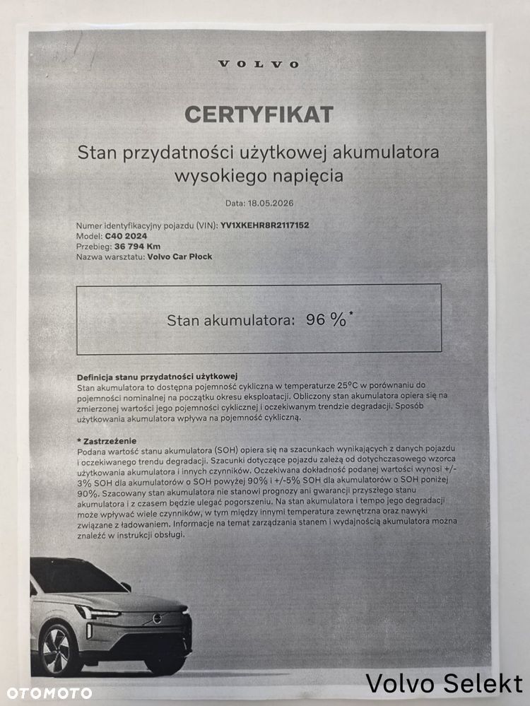 Volvo C40 - 34