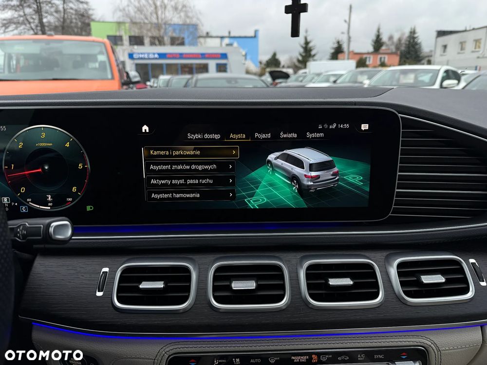 Mercedes-Benz GLS - 39