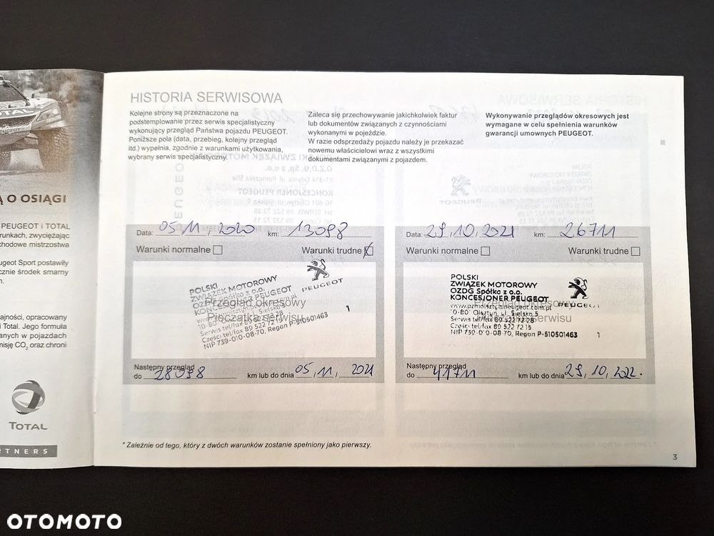 Peugeot 3008 1.2 PureTech GPF Active S&S - 26