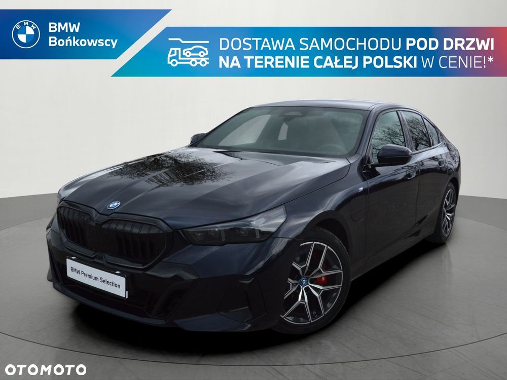 BMW Seria 5 550e xDrive - 1
