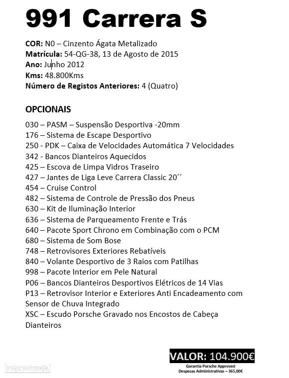 Porsche 911 (991) Carrera 2 S PDK - 35