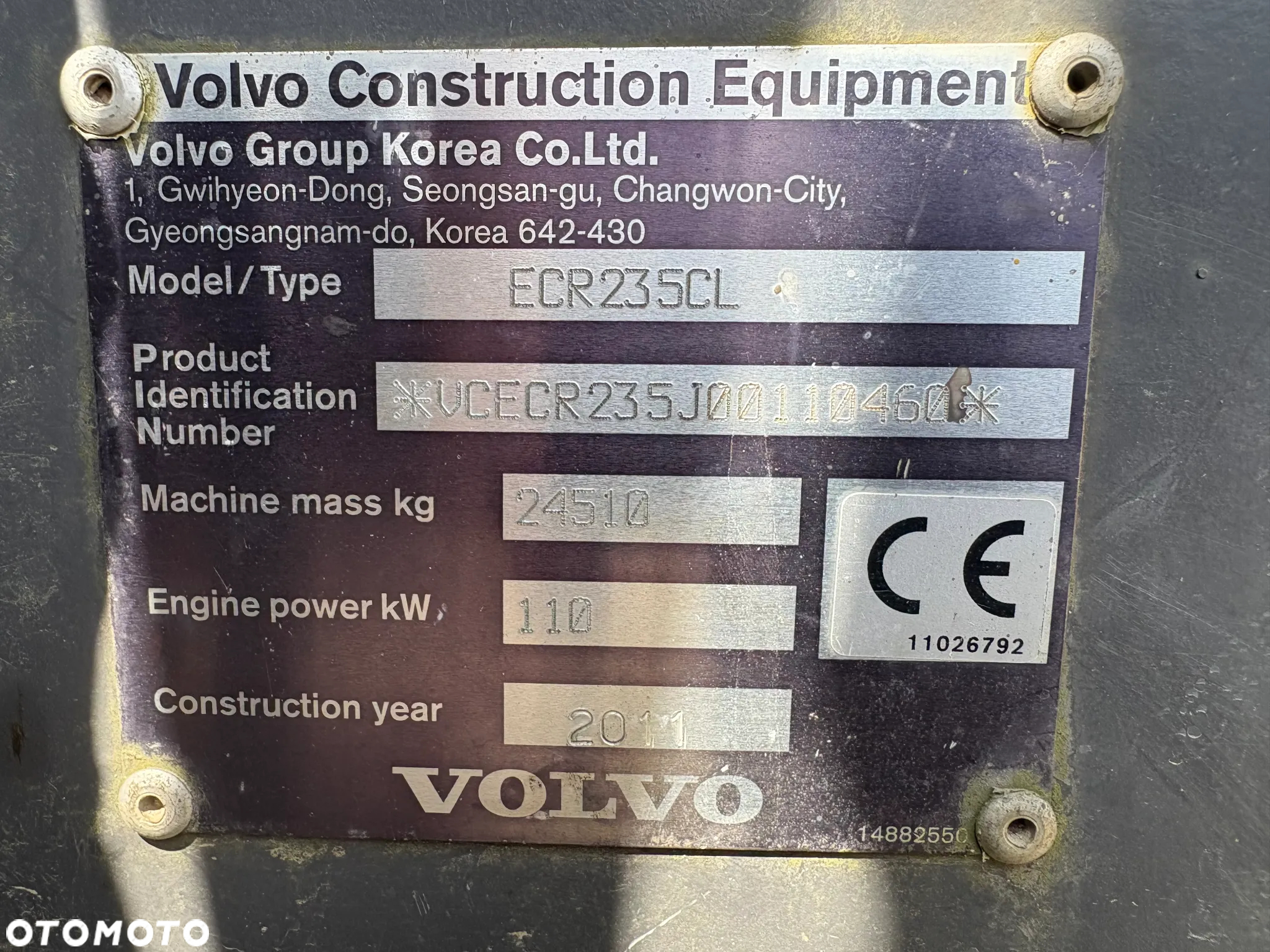 Volvo ECR 235 CL - 11