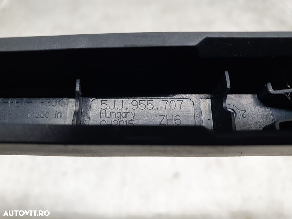 Brat stergator haion 5jj955707 Skoda Rapid 1 [2012 - 2017] 1.6 CXMA - 3