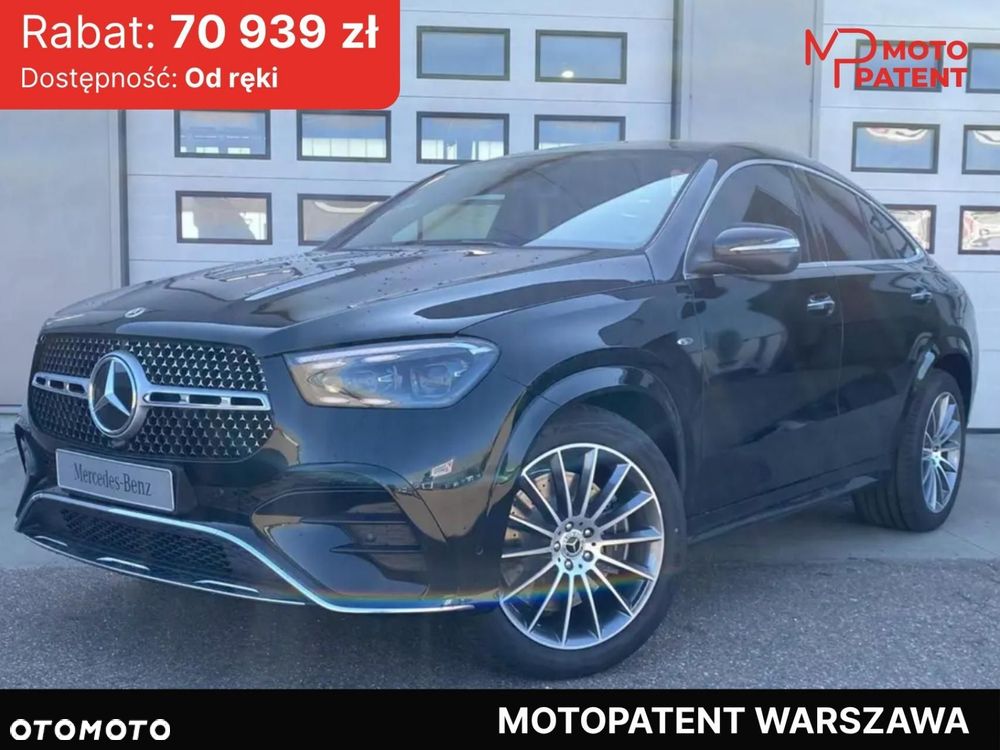 Mercedes-Benz GLE - 1