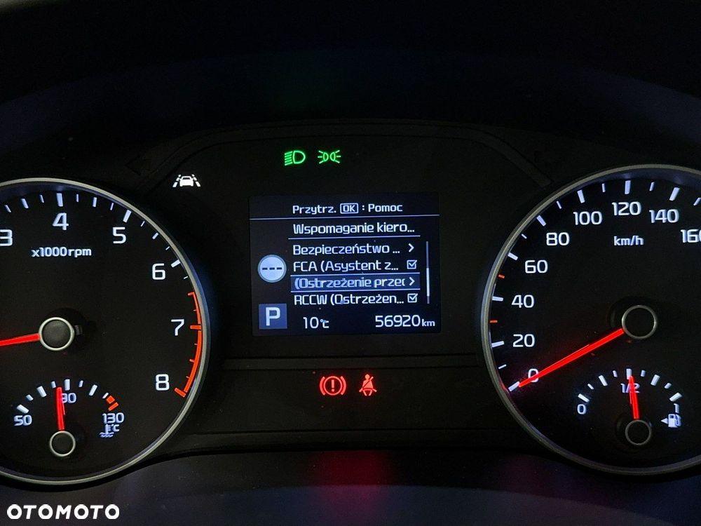 Kia Sportage - 23