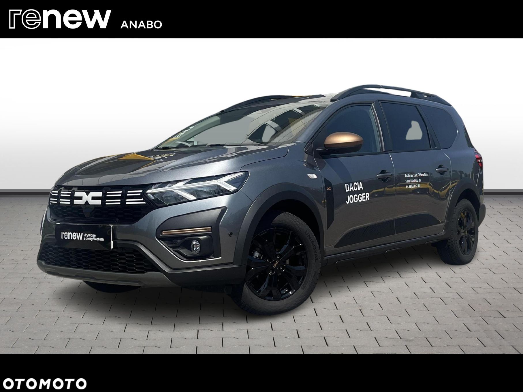 Dacia Jogger - 1