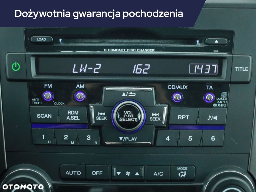 Honda CR-V - 17