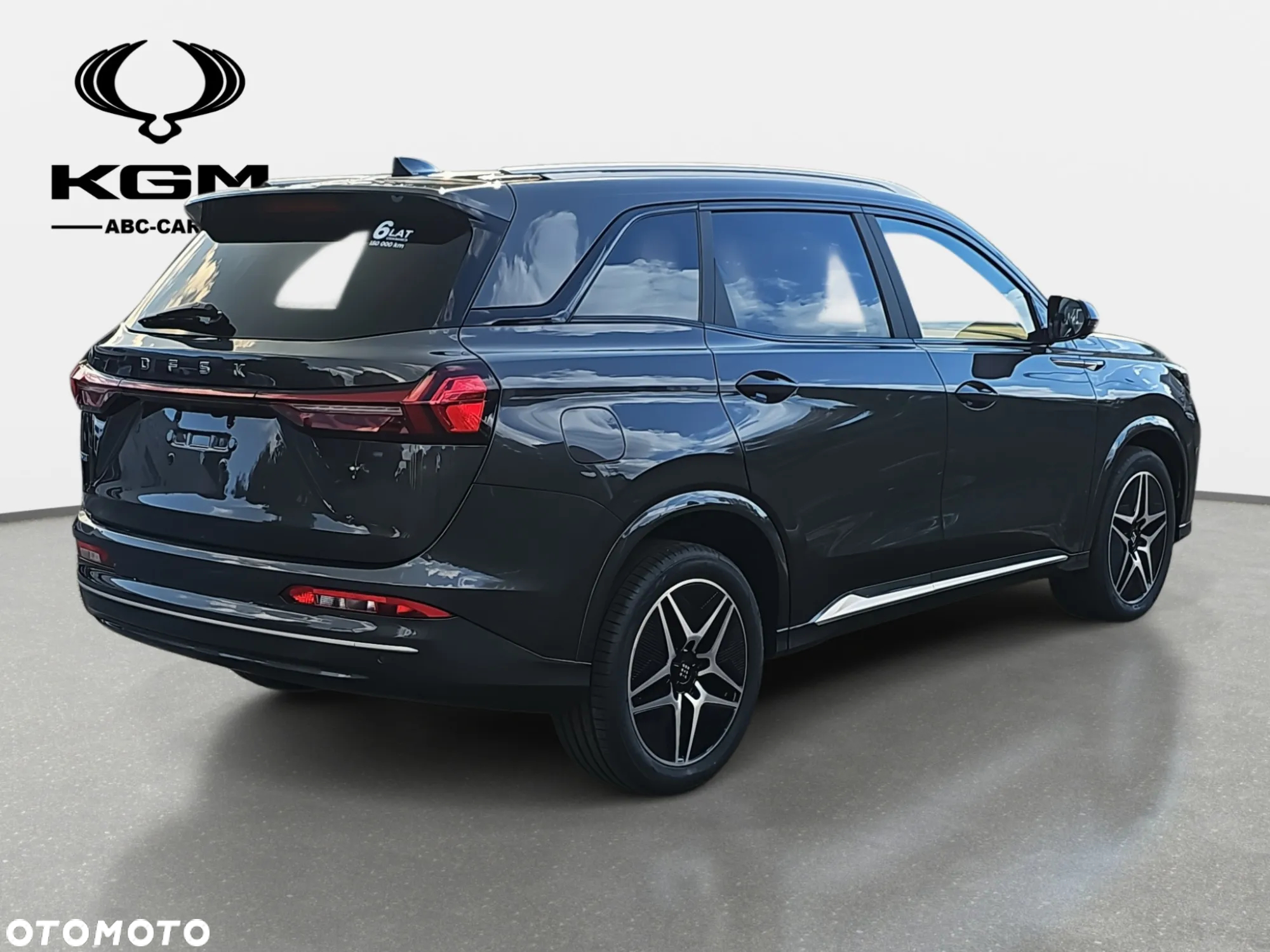 DFSK e5 1.5 PHEV Prestige E-CVT - 5