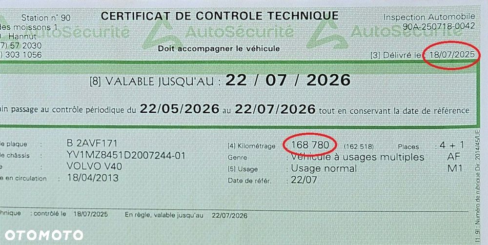 Volvo V40 Cross Country - 35