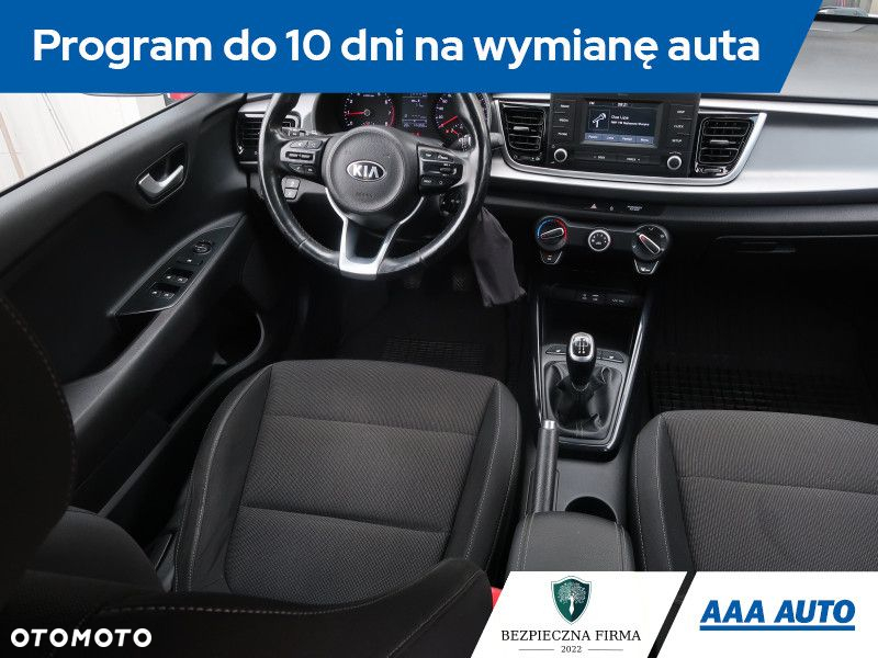 Kia Rio - 8