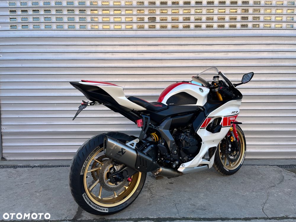 Yamaha YZF - 7