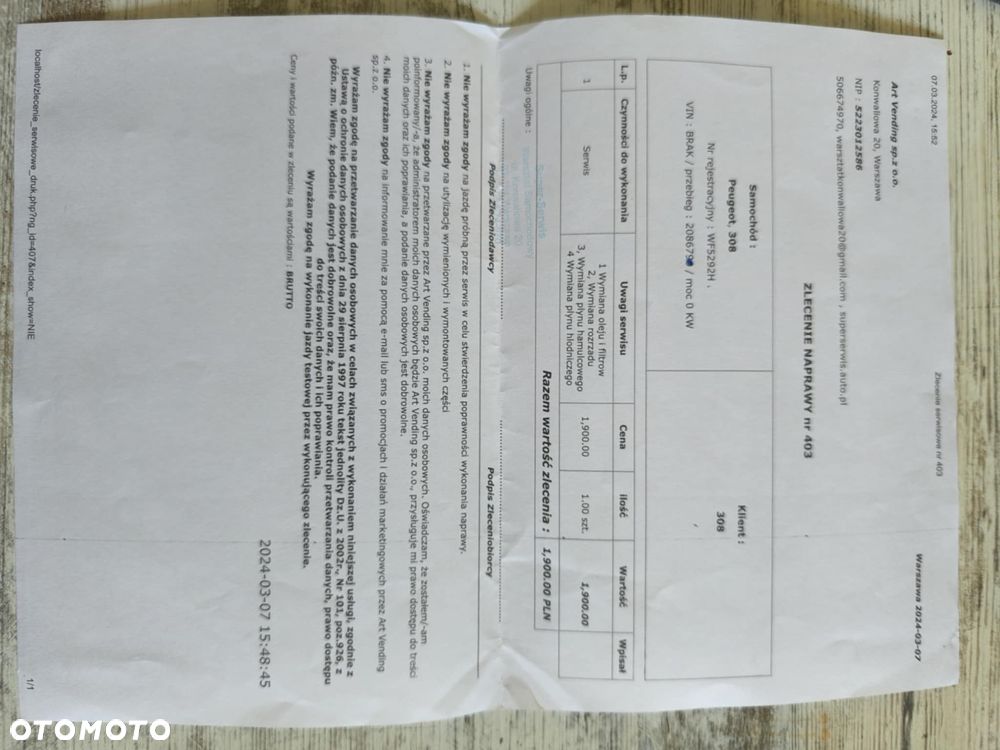 Peugeot 308 1.6 HDi Trendy - 14