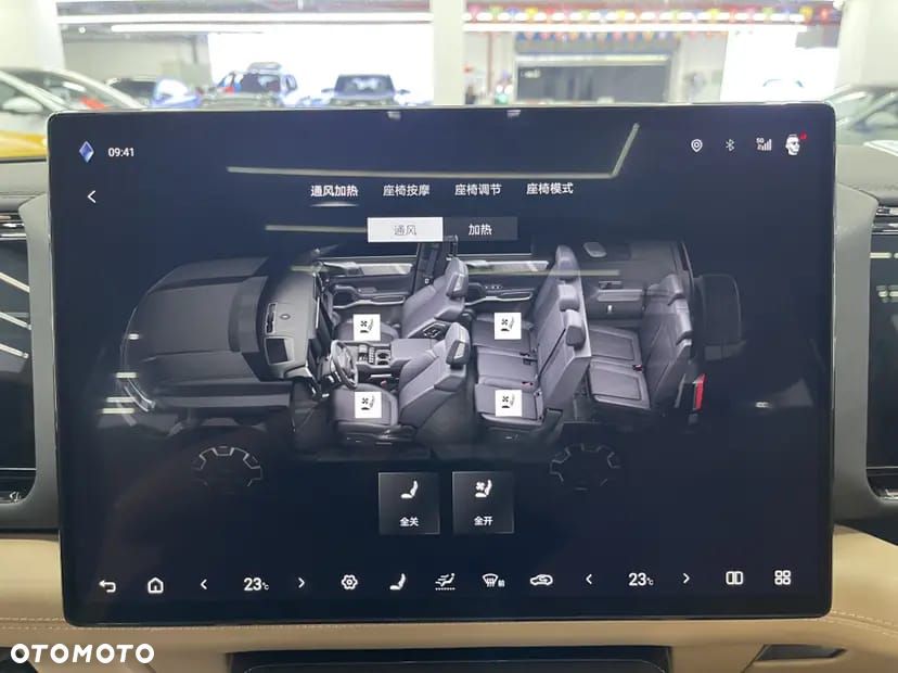 BYD Leopard 8 - 18