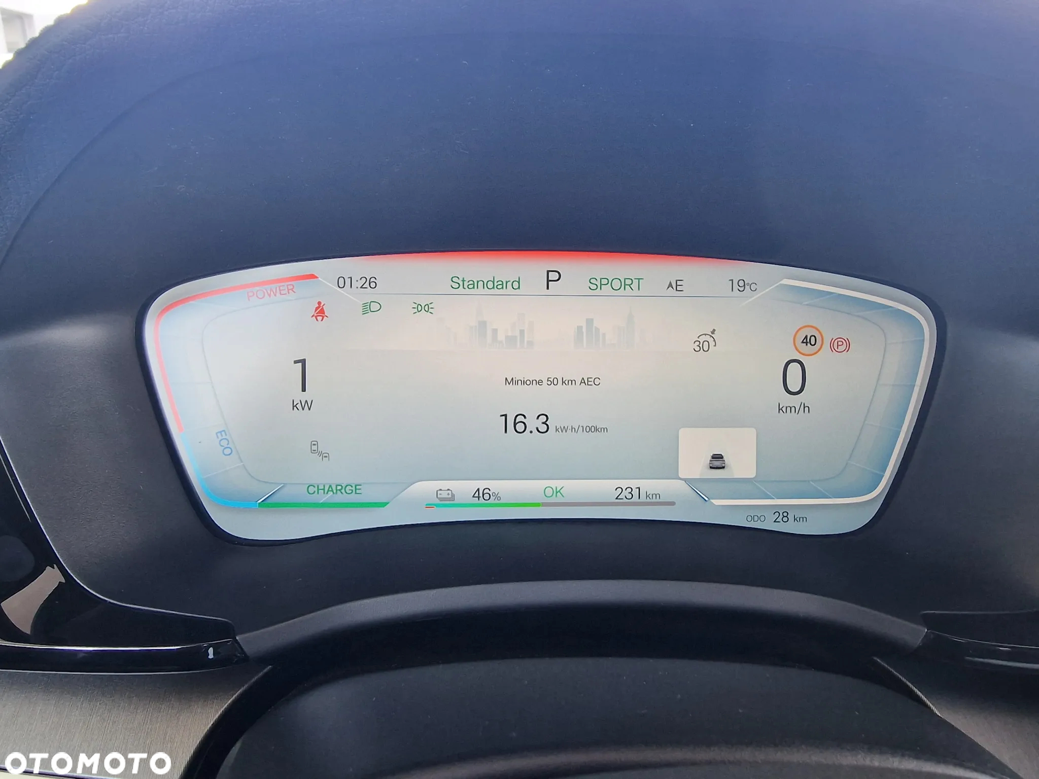 BYD Seal U 87kWh Design - 19