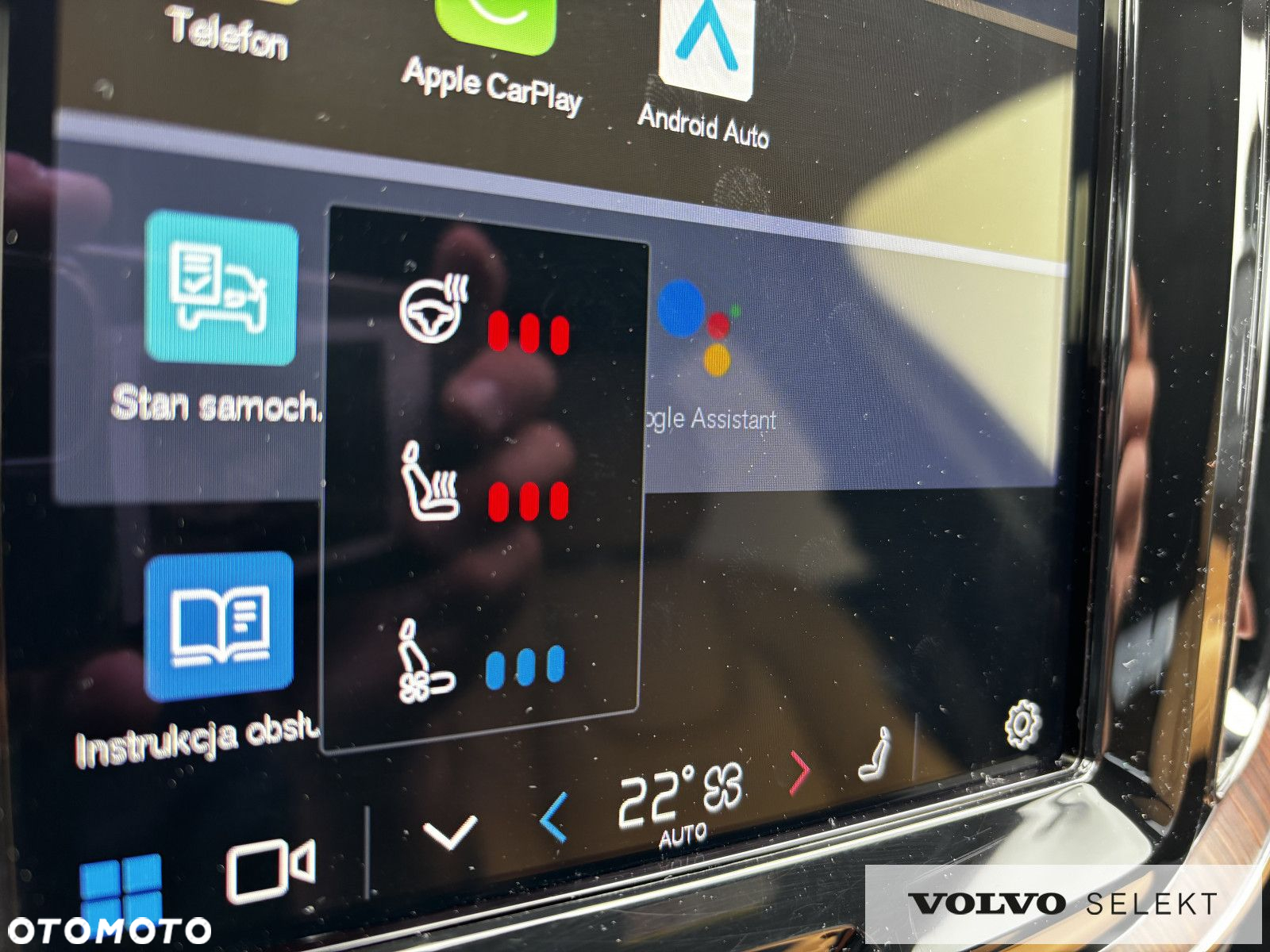 Volvo XC 60 - 17