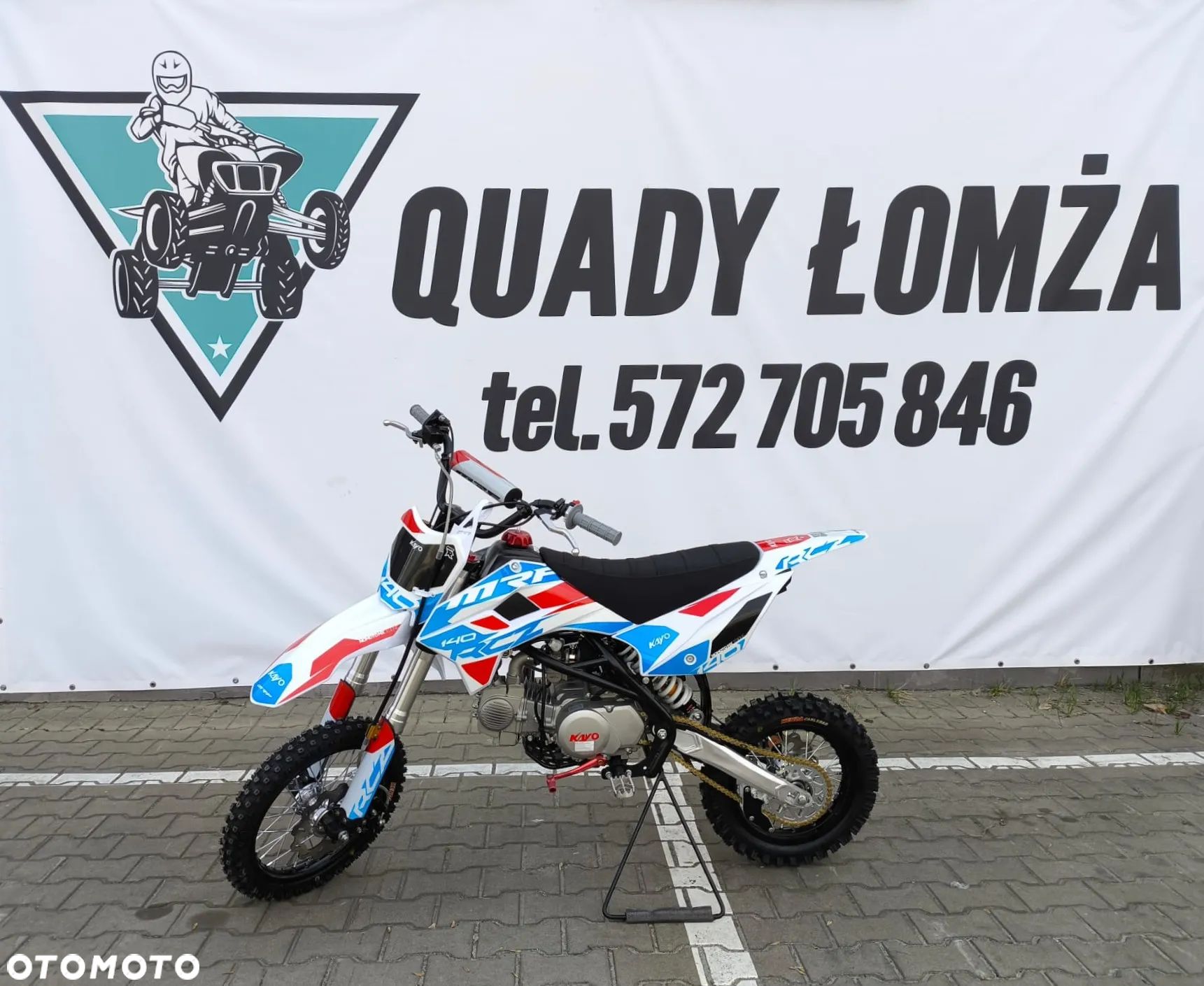 MRF Inny - 1