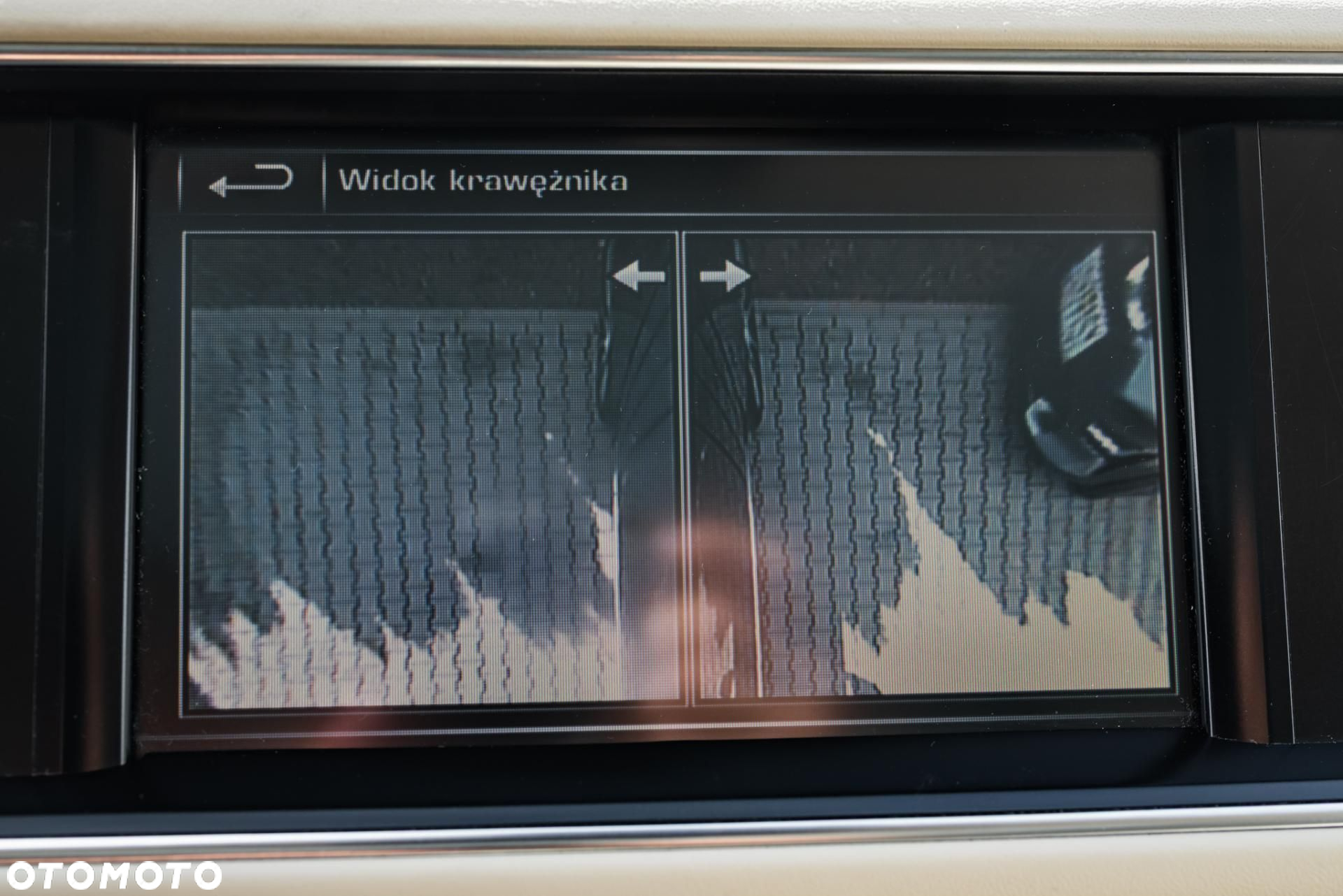 Land Rover Range Rover - 20