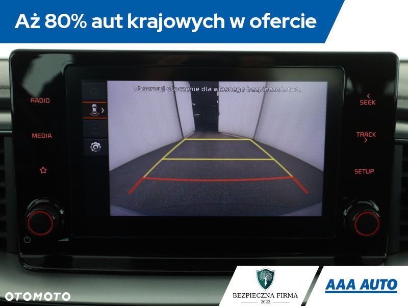 Kia Ceed - 11