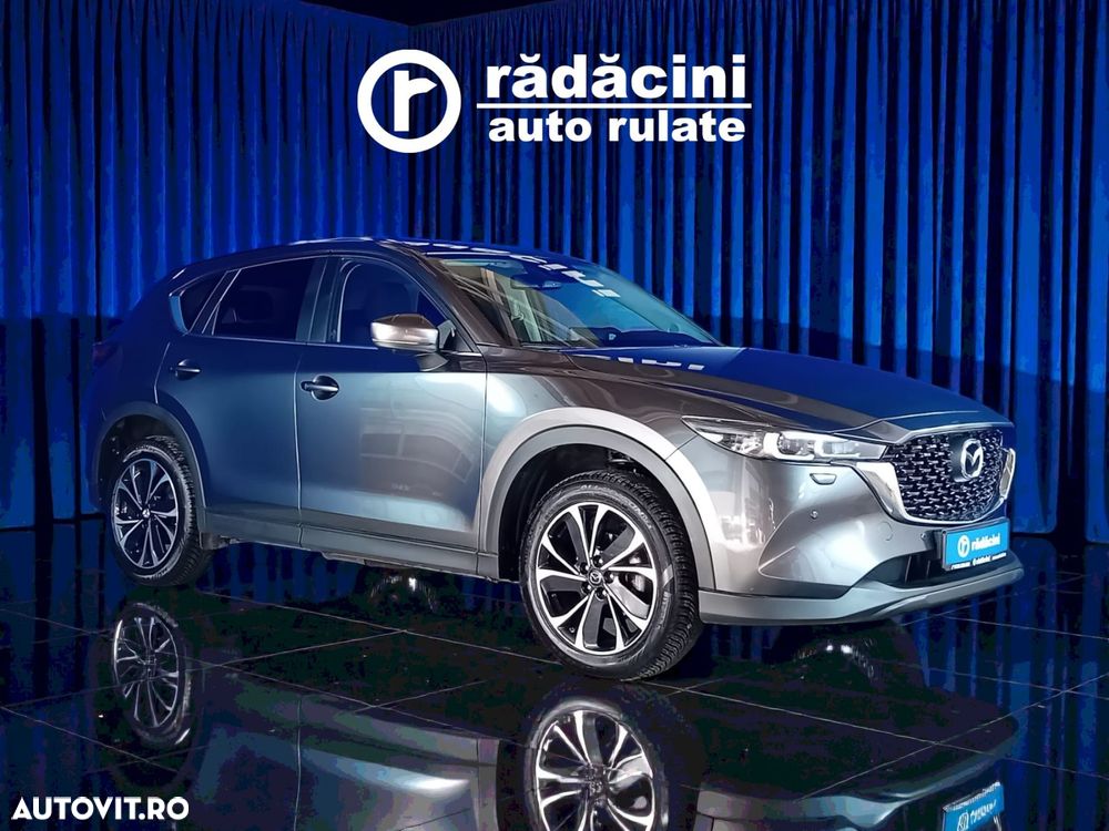 Mazda CX-5 - 1