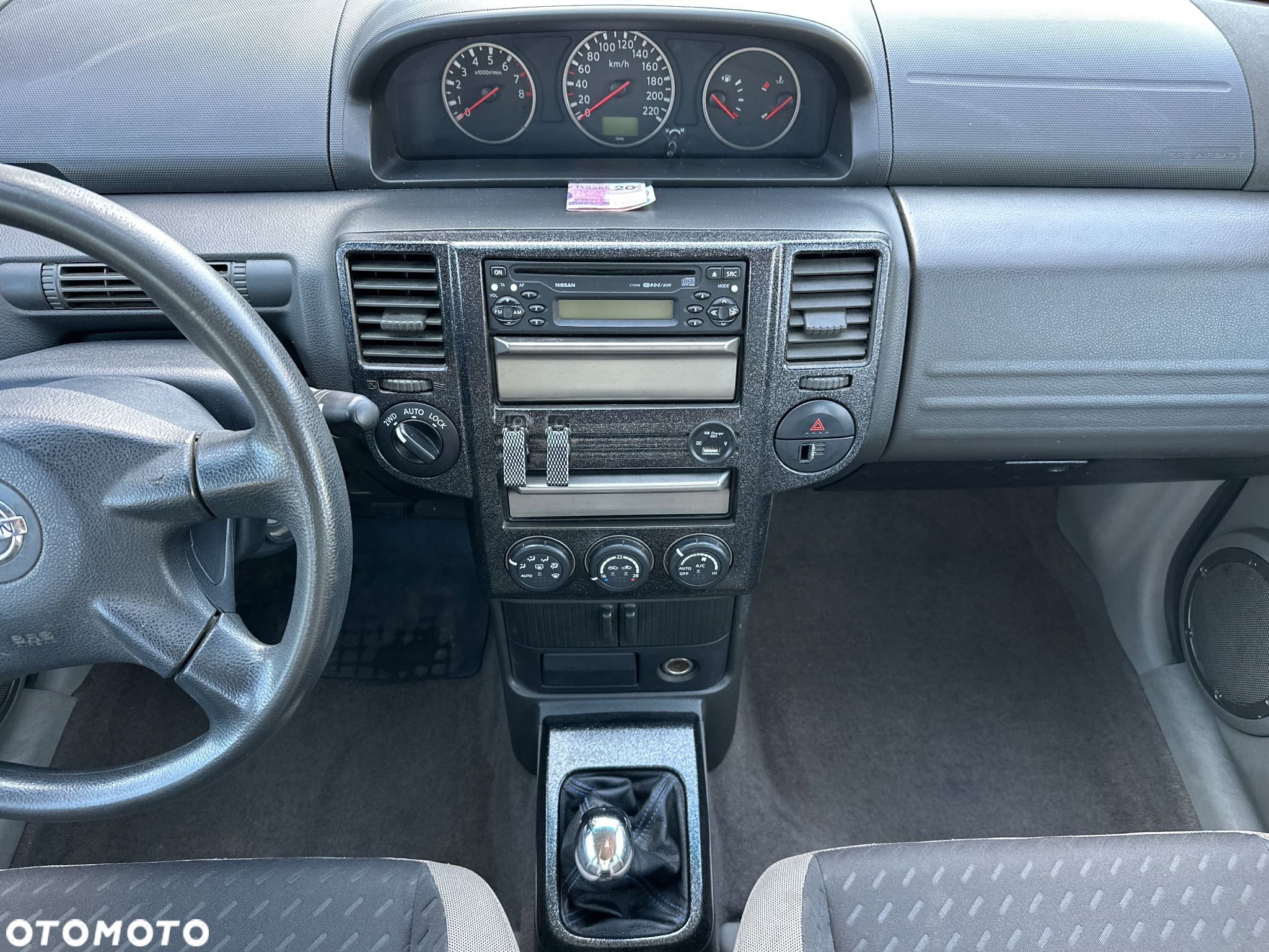Nissan X-Trail - 11