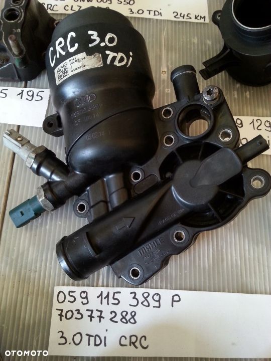 PRZEWÓD PALIWA AUDI A6 A7 Q7 3.0 TDI SILNIK CRC KOŁO PASOWE - 5