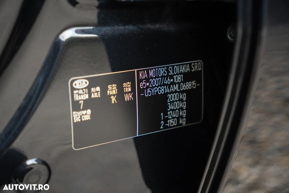 Kia Sportage 1.6 GDI 6MT 4x2 Classic - 38