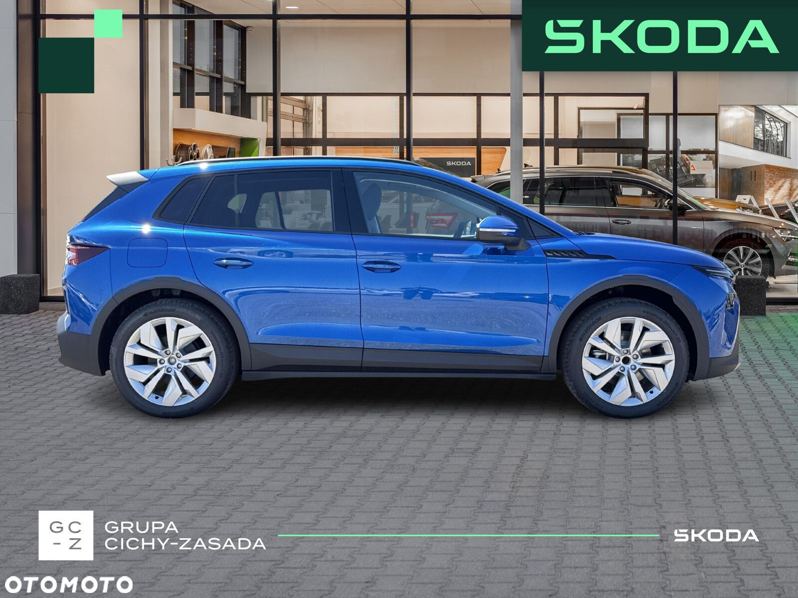 Skoda Elroq - 6