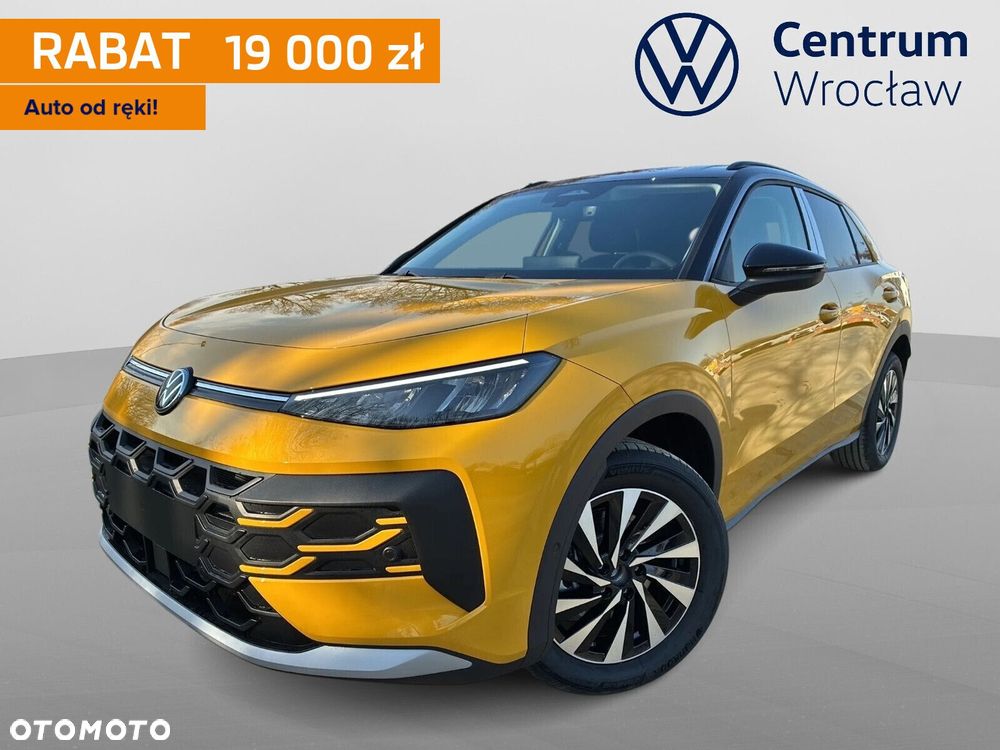 Volkswagen T-Roc - 2