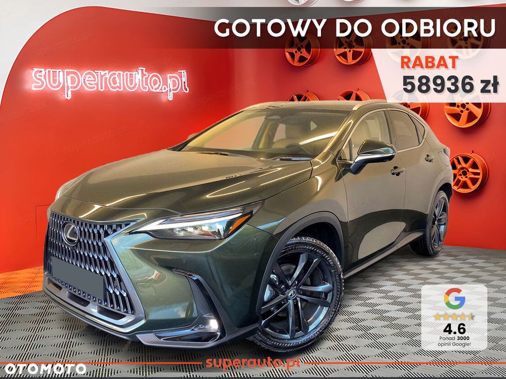 Lexus NX - 1