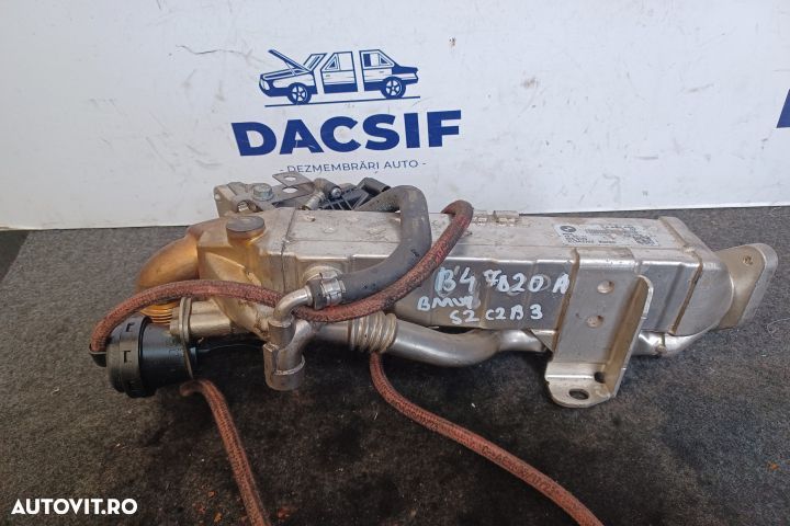 Racitor gaze 8598444 (B47D20A) MX1253 BMW Seria 3 F30/F31/F34 [faceli - 1