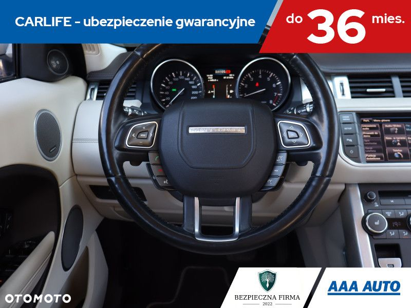 Land Rover Range Rover Evoque - 18