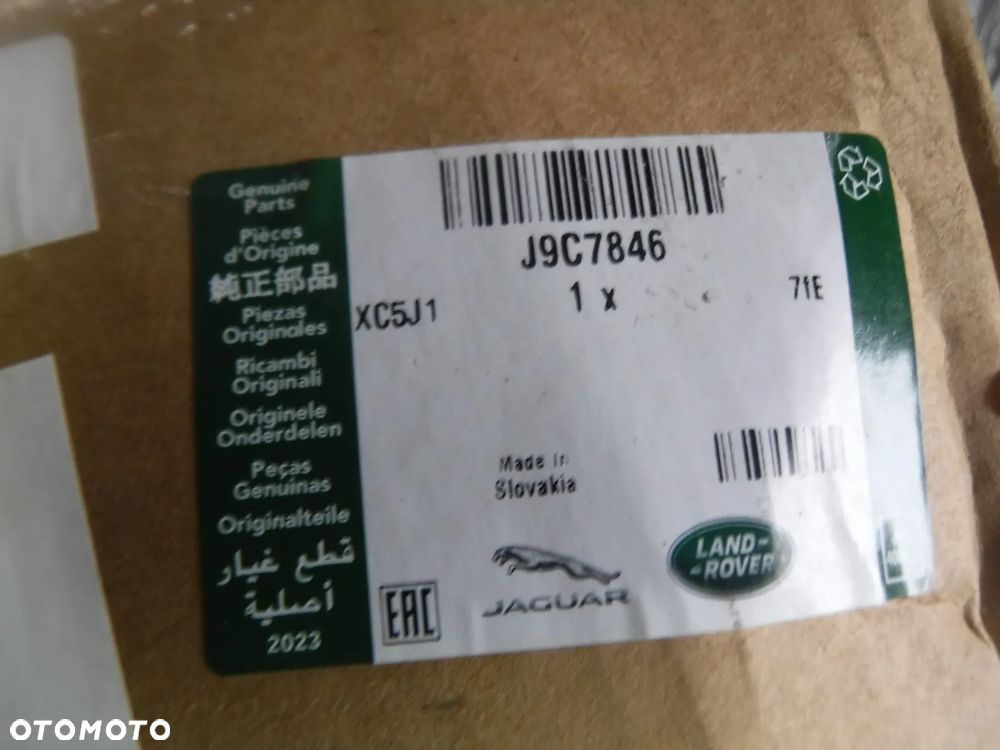 jaguar e pace evoque discovery chłodnica klimatyzacji nowa oryginał - 2