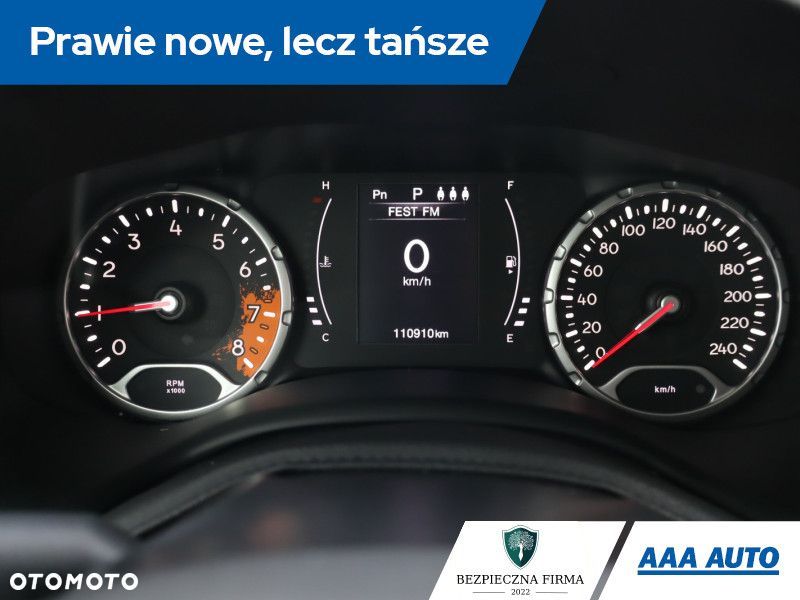 Jeep Renegade - 13