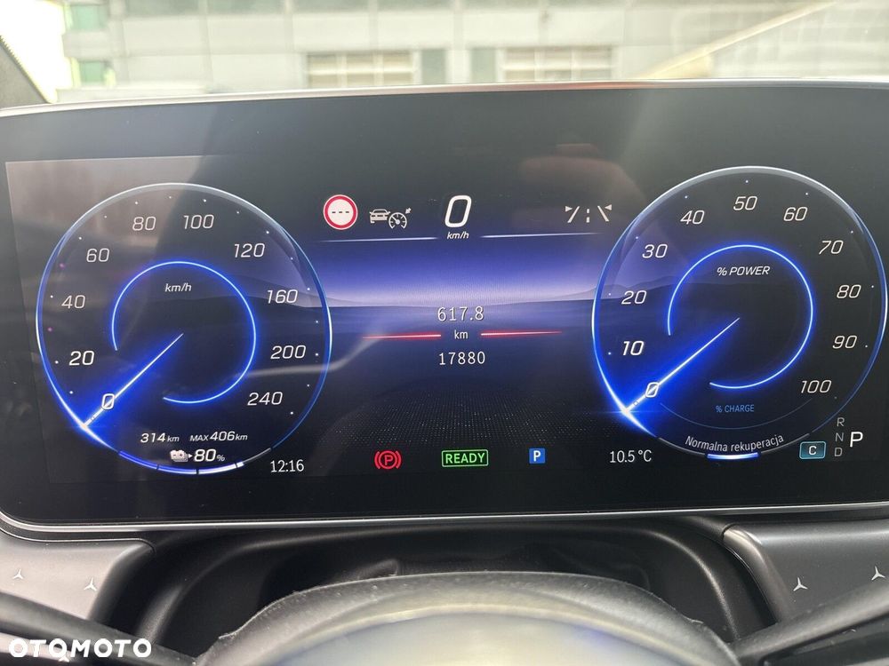 Mercedes-Benz EQE - 13