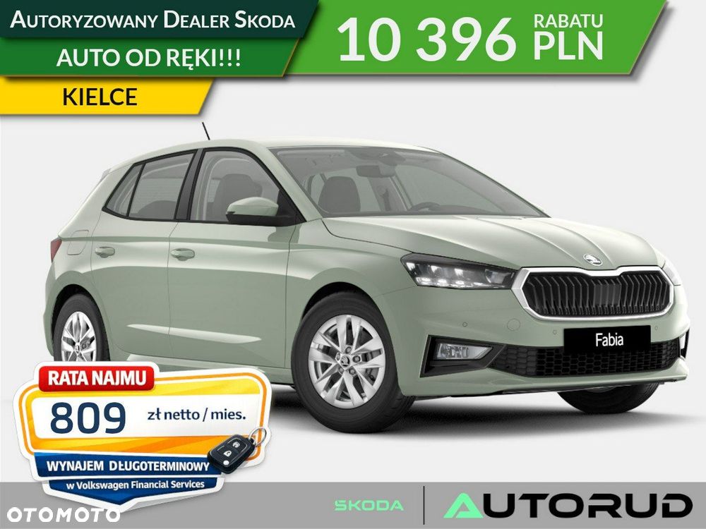 Skoda Fabia 1.0 TSI Drive DSG - 1