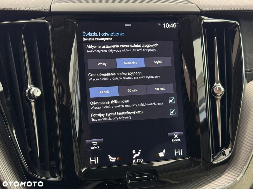 Volvo XC 60 D5 AWD Inscription - 34