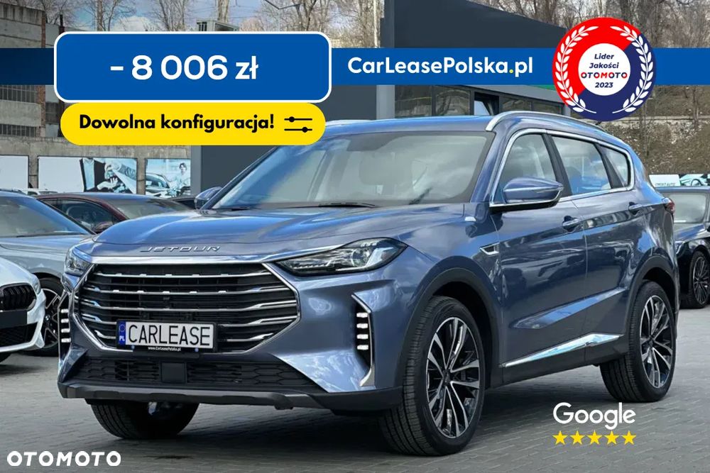 Jetour X70 Plus - 1