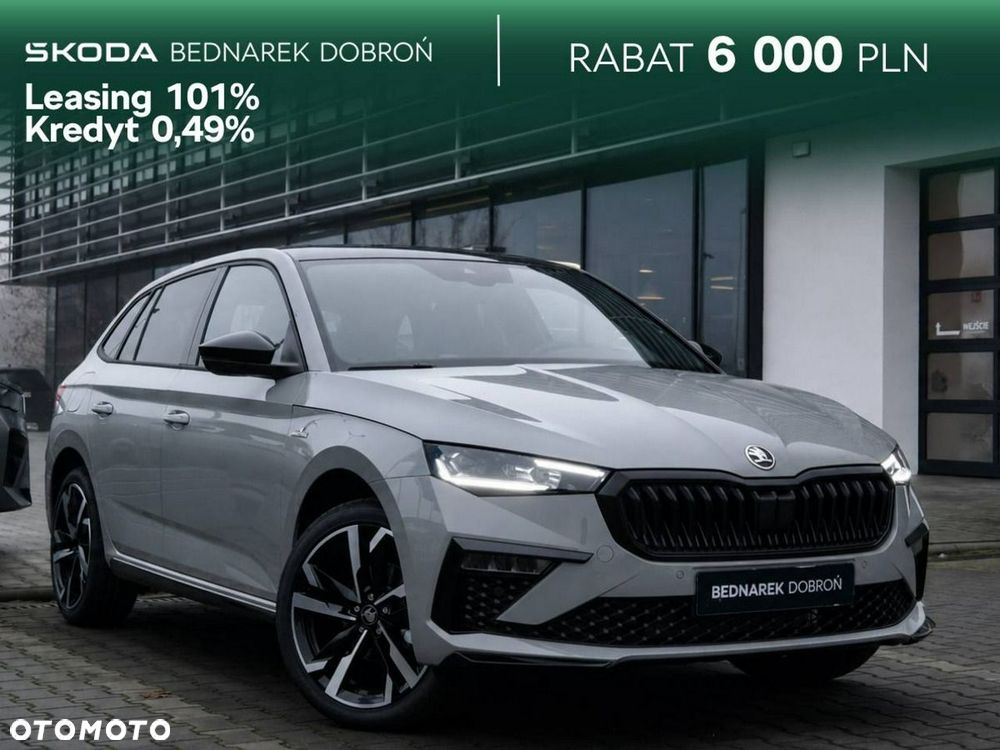 Skoda Scala - 2