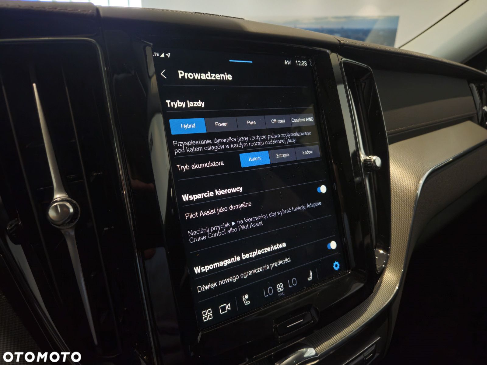 Volvo XC 60 - 23