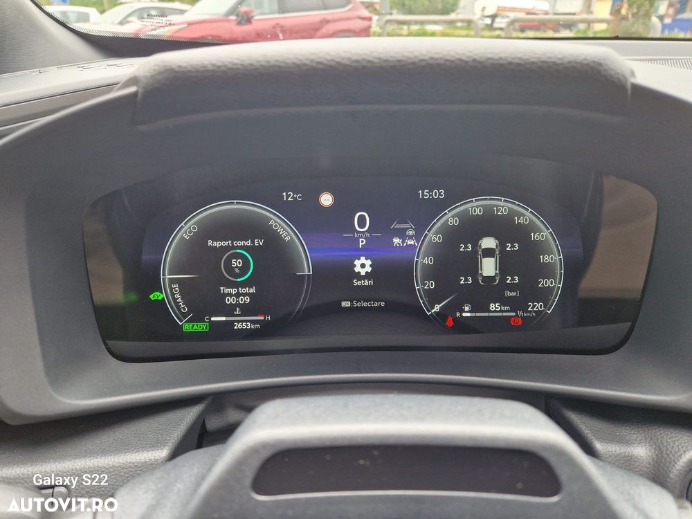 Toyota C-HR - 14
