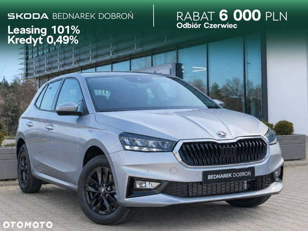 Skoda Fabia - 2