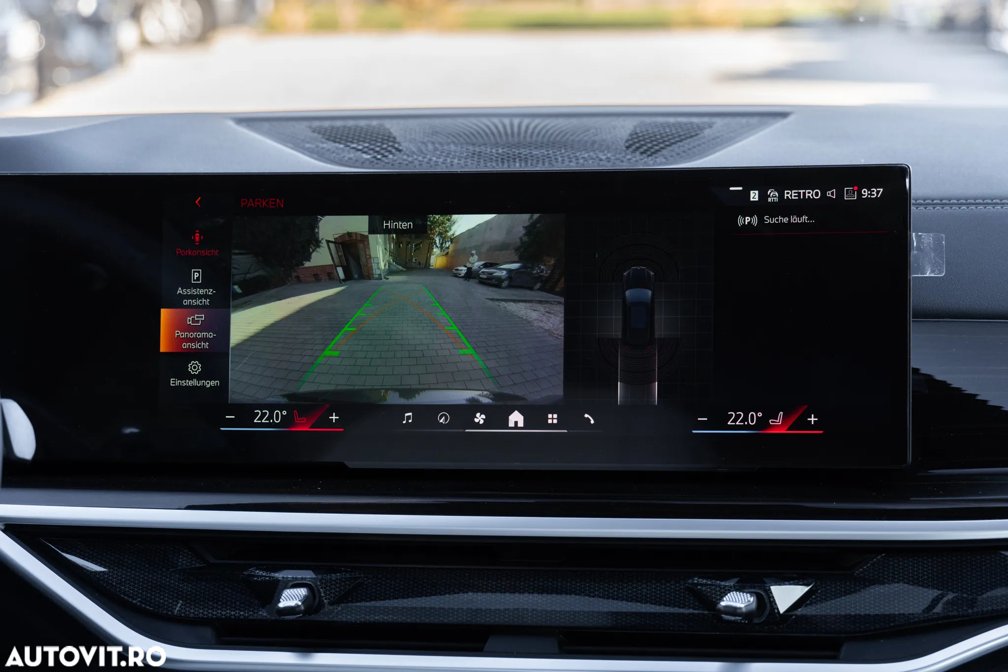 BMW X5 xDrive30d AT MHEV - 22