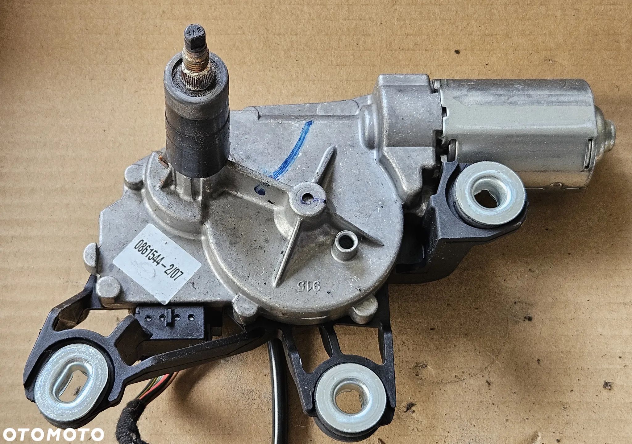 VW Fox silniczek wycieraczki tyl tylnej 5Z6955711 - 1