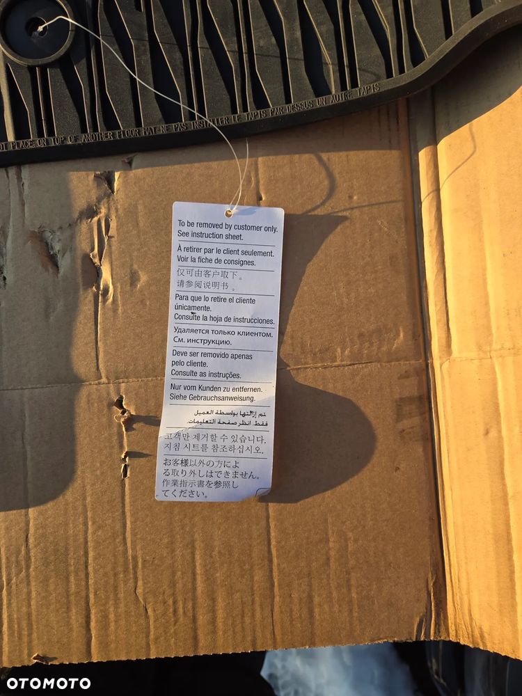 KOMPLET DYWANIKÓW GUMOWYCH OPEL AMPERA-E 42333258 - 7